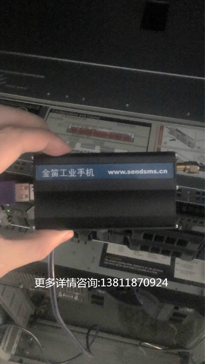 电力3
