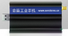 m1806-nc5