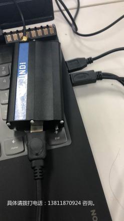 能源管控