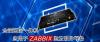 zabbix