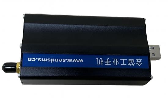 M2507正面