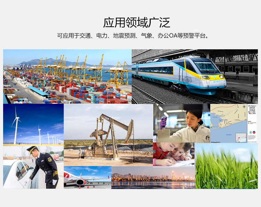 MU124 11